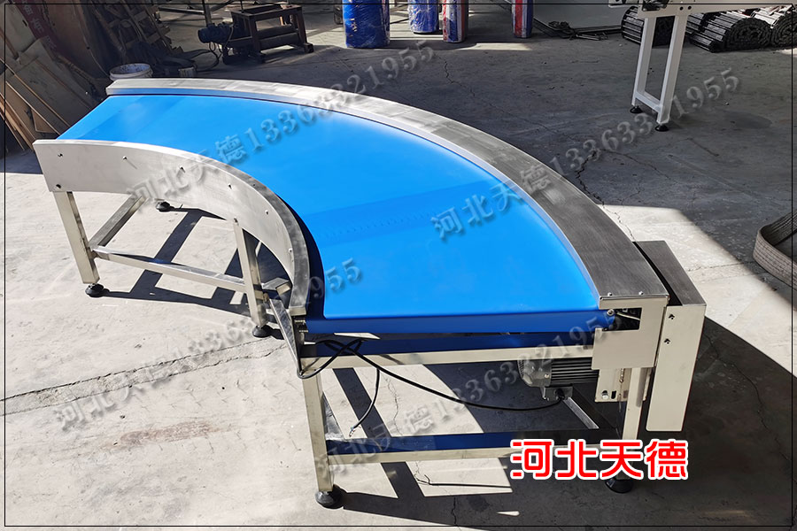 皮帶轉(zhuǎn)彎機