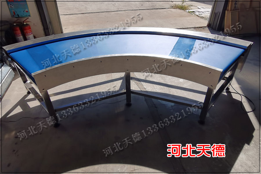 無縫銜接90度轉(zhuǎn)彎機(jī)
